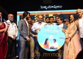 Pelli Choopulu Audio Launch Photos photo 32