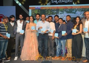 Pelli Choopulu Audio Launch Photos photo 33