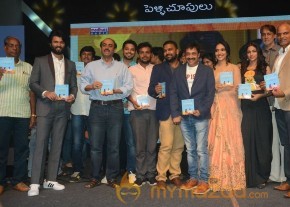 Pelli Choopulu Audio Launch Photos photo 35