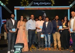 Pelli Choopulu Audio Launch Photos photo 37