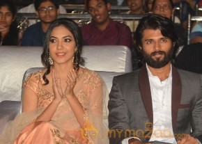 Pelli Choopulu Audio Launch Photos photo 41