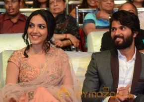 Pelli Choopulu Audio Launch Photos photo 61