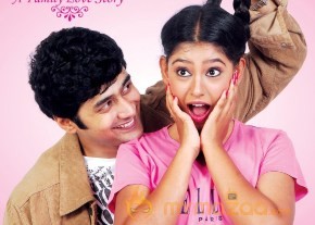 Pelli Pusthakam Movie Posters photo 6