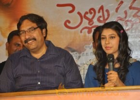 Pelli Pusthakam Movie Press Meet Gallery 