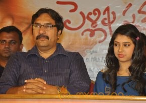 Pelli Pusthakam Movie Press Meet  photo 12