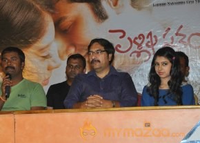 Pelli Pusthakam Movie Press Meet  photo 8