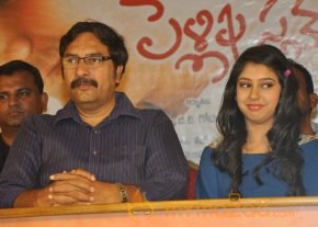 Pelli Pusthakam Movie Press Meet  photo 18