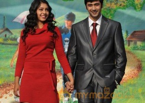 Pellipusthakam Movie Stills photo 3