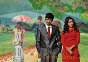Pellipusthakam Movie Stills photo 8