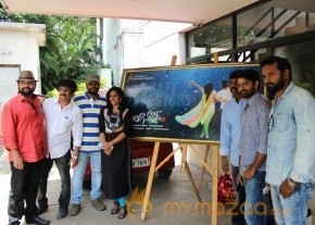 Pichiga Nachav Movie First Look Launch photo 9