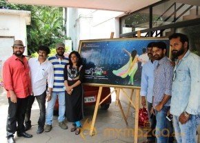 Pichiga Nachav Movie First Look Launch