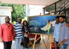 Pichiga Nachav Movie First Look Launch photo 2