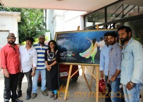 Pichiga Nachav Movie First Look Launch photo 5