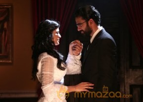 Pizza 2 Movie Villa Photos photo 13