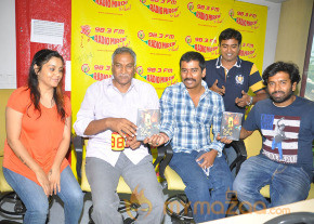 Pizza Movie Audio Launch at Radio Mirchi photo 15