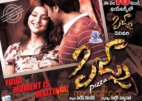 Pizza Movie Latest Stills