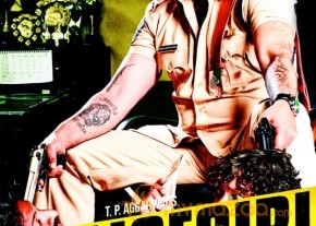 PoliceGiri Movie Photos photo 5
