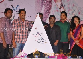 Pora Pove Movie Logo Launch Photos photo 15