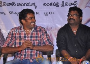Pora Pove Movie Logo Launch Photos photo 19