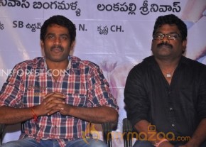Pora Pove Movie Logo Launch Photos photo 3