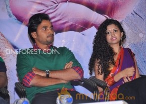 Pora Pove Movie Logo Launch Photos photo 4