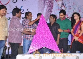 Pora Pove Movie Logo Launch Photos photo 24