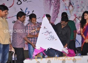 Pora Pove Movie Logo Launch Photos photo 22