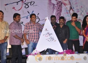 Pora Pove Movie Logo Launch Photos photo 11