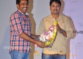 Pora Pove Movie Logo Launch Photos photo 21