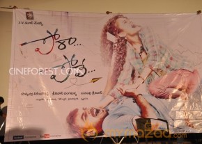 Pora Pove Movie Logo Launch Photos photo 26