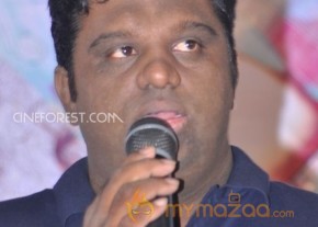 Pora Pove Movie Logo Launch Photos photo 25