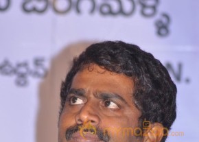 Pora Pove Movie Logo Launch Photos photo 9