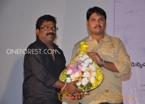 Pora Pove Movie Logo Launch Photos photo 6