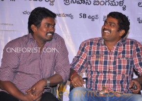 Pora Pove Movie Logo Launch Photos photo 12