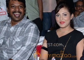 Potugadu Audio Launch Photos Set 2 photo 15