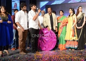 Potugadu Audio Launch Photos Set 2 photo 59