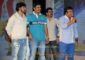 Potugadu Audio Launch Photos photo 24