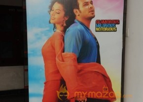Potugadu Audio Launch Photos photo 4