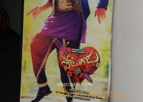 Potugadu Audio Launch Photos photo 10