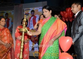 Potugadu Audio Launch Photos