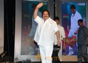Potugadu Audio Launch Photos photo 12