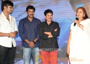 Potugadu Audio Launch Photos photo 20