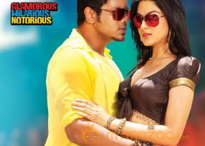 Potugadu Movie Latest Wallpapers photo 3