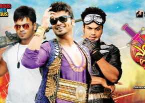 Potugadu Movie Latest Wallpapers photo 27