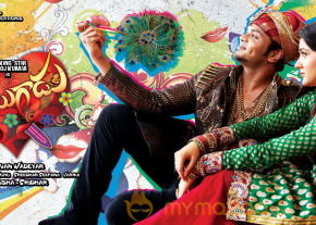 Potugadu Movie Latest Wallpapers photo 30