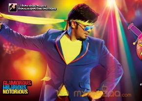 Potugadu Movie Latest Wallpapers photo 15