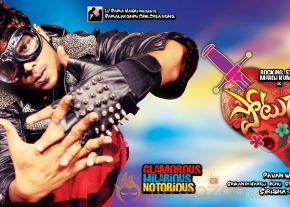 Potugadu Movie Latest Wallpapers photo 5