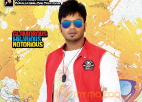 Potugadu Movie Latest Wallpapers photo 26