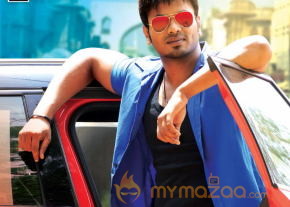Potugadu Movie Latest Wallpapers