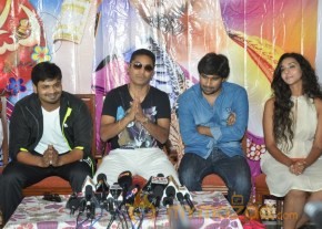 Potugadu Movie Press Meet Photos photo 6